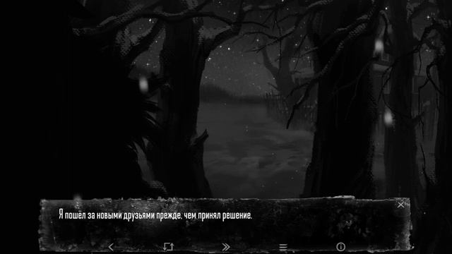 Новые друзья? ► Tiny Bunny #13 смотреть онлайн