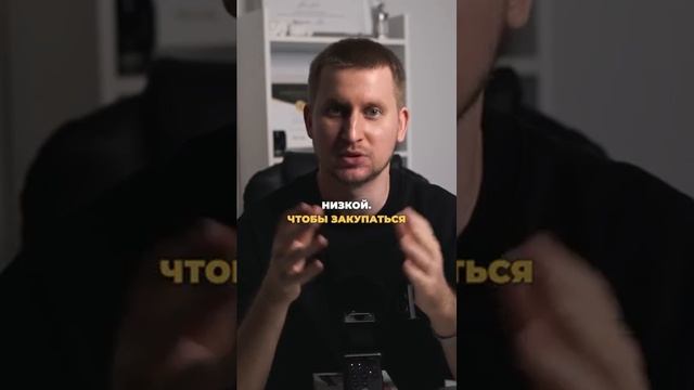 Как работает клубная модель бизнеса Costco  и какая в этом польза простым покупателям