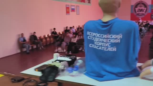 Днепрорудненский индустриальный колледж .Всероссийский студенческий корпус спасателей смотреть онлайн