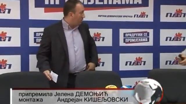 PDP, Igor Crnadak, pres konferencija, 27.07.2014. смотреть онлайн