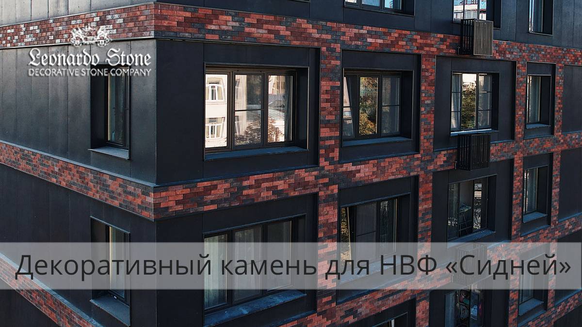 Дом по реновации (Русаковская, 6) Красносельского района смотреть онлайн