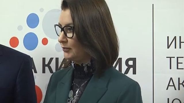В Таганроге обсудили развитие кадрового потенциала предприятий промышленности смотреть онлайн
