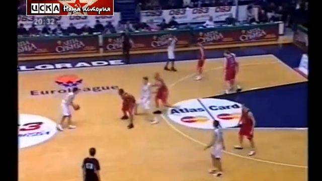 2002 KK Partizan (Belgrade) - CSKA (Moscow) 93-81 Men Basketball EuroLeague, group stage, full matc смотреть онлайн