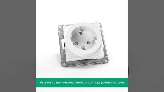 Розетка с заземлением со шторками и выталкиванием ATN000147 Schneider Electric Atlas Design белый смотреть онлайн