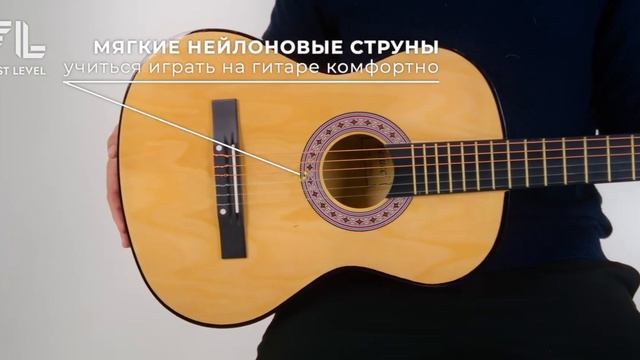 Обзор гитары Belucci 3805 N / Ozon смотреть онлайн