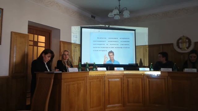 Заключение медиативных соглашений, их удостоверение нотариусами. Часть 2 смотреть онлайн