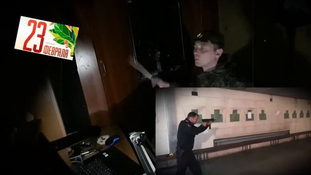 (армейская)солага,...за собою дверь казармы. смотреть онлайн