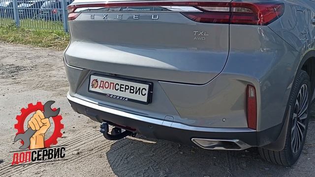 Фаркоп на CheryExeed TXL 2020-2021 г.в, Exeed TXL с 2021 г.в.
