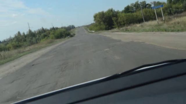 Дорога. Тамала. Тамалинский район часть 2
