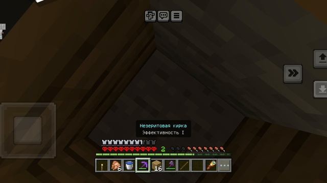 Screen_Recording_20241003-202248_Minecraft.mp4 смотреть онлайн