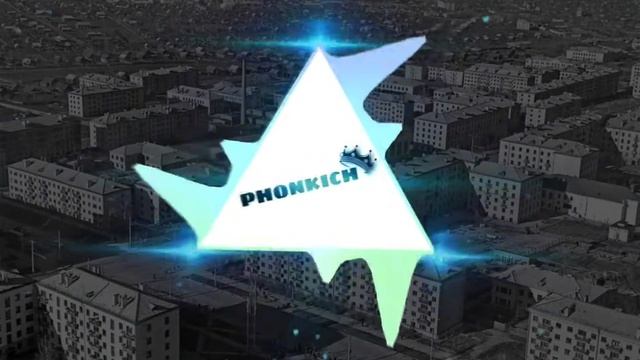 ВИКТОР ЦОЙ - ЗАКРОЙ ЗА МНОЙ ДВЕРЬ(PHONK EDITION) смотреть онлайн