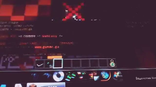 Hack команда на кейсы! HACKER смотреть онлайн