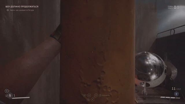 Atomic Heart (полигон 8) гайд по прохождению золотой сундук смотреть онлайн