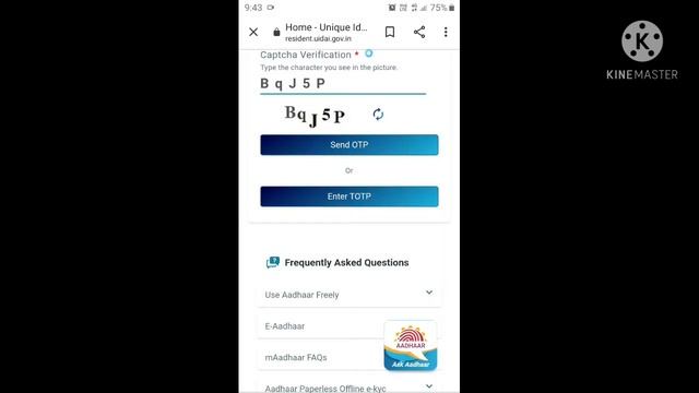 virtual id aadhar / adhar card virtual id generation / how to generate aadhaar virtual id / GVID смотреть онлайн
