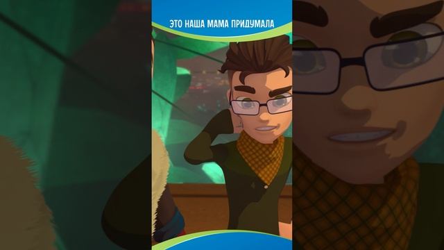 Ставь❤️, если знакомо😉 #героиэнвелла смотреть онлайн