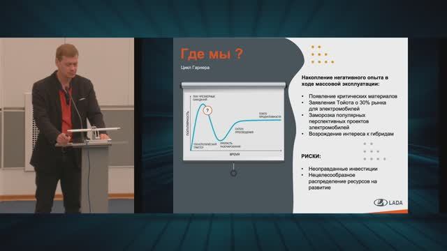 Русбат Трансляция 2