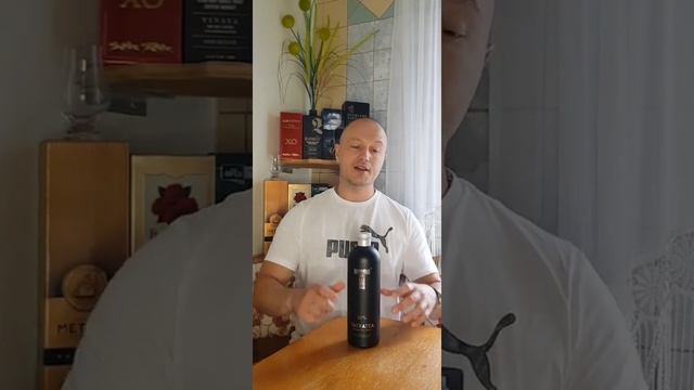 Обзор Татранского чая, Tatratea