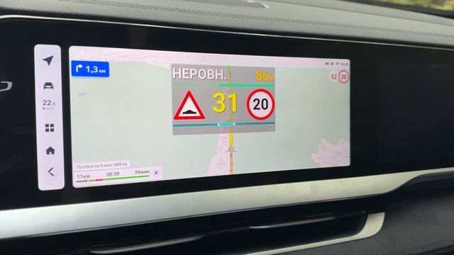 Приложение стрелка на андроид смотреть онлайн