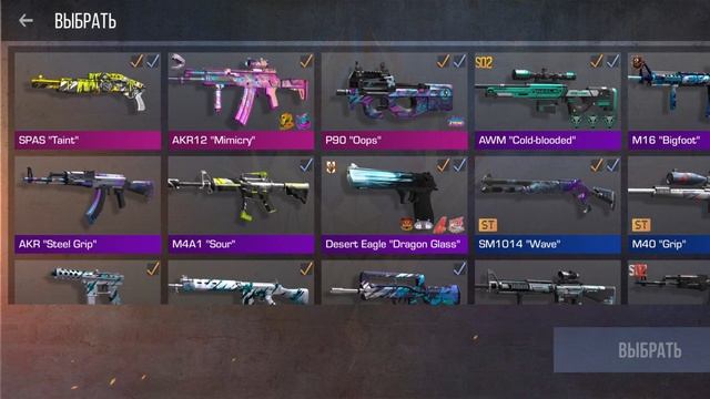 Я ОЧЕНЬ РАД!!! СМОТРИ ЧТО СДЕЛАЛ УЖЕ СЕЙЧАС!!!🥰😘😈🧡🥵