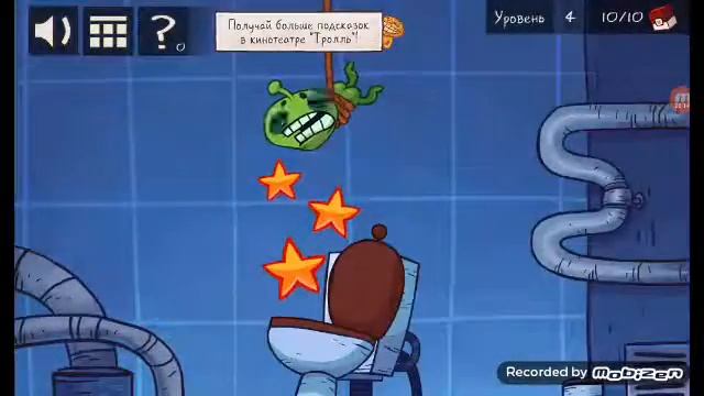 Как пройти 3-4 уровень в Troll face quest video games смотреть онлайн