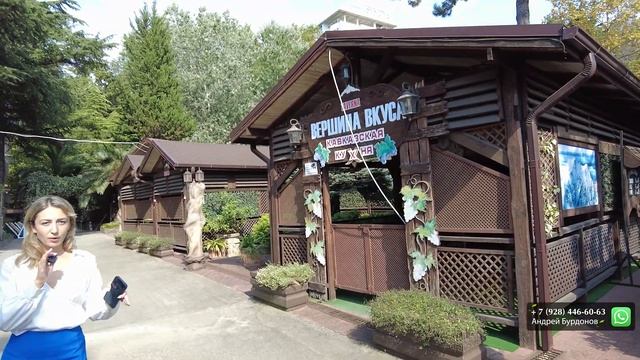 Новый гостиничный комплекс с богатой инфраструктурой в Курортном Городке АК "Манор (Manor)" смотреть онлайн