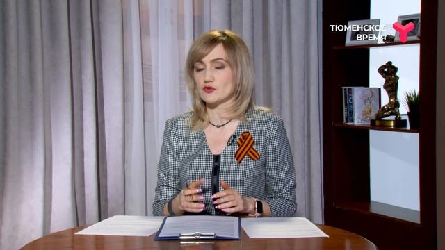 КТО РАБОТАЕТ? смотреть онлайн