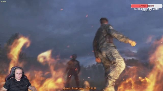 Проходим Call of Duty Modern Warfare 2 Campaign Remastered Серия 2 Крайний Стрим перед Командировко смотреть онлайн