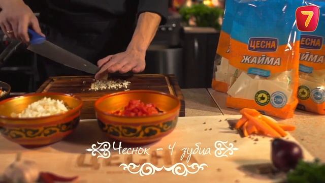 Великолепная кухня. Жапассай. смотреть онлайн