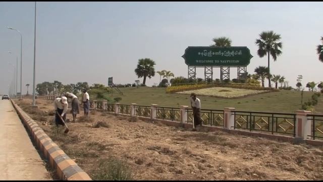 Liminal Spaces: Structure And Alienation