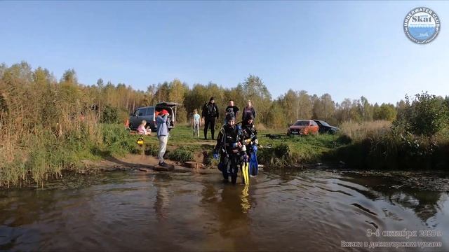 2020_10_3-4 - Ежики в Десногорском тумане смотреть онлайн