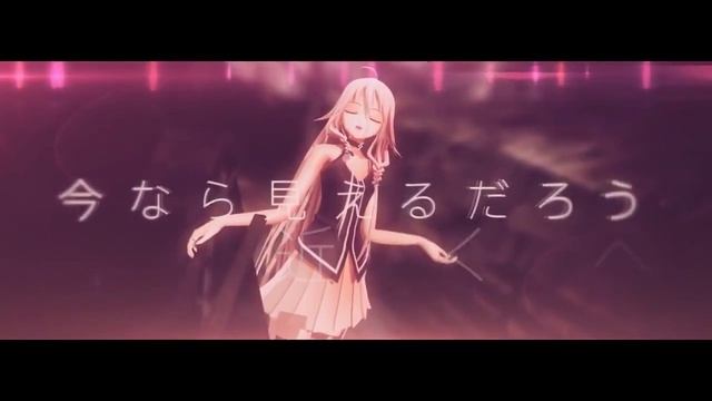 IA Liberator taishi Original MMD PV смотреть онлайн