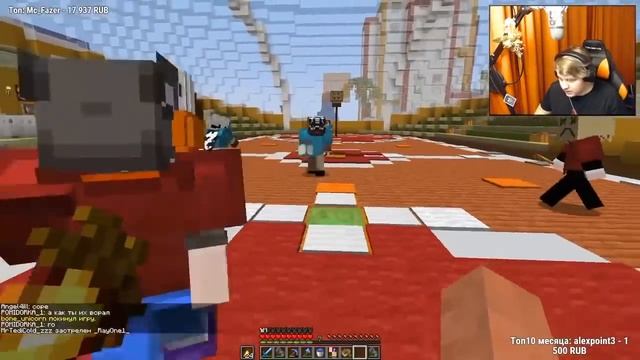 #СП4 Баскетбол Пятёрка vs Заквиель смотреть онлайн