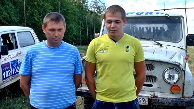 31 мая-1 июня Ярославль джип триал смотреть онлайн