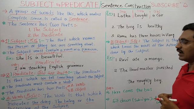 Subject and Predicate in English |Subject Verb Object | Sentence Construction | TET English Grammar смотреть онлайн
