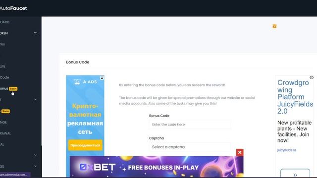 Лучший Авто-кран выплачивает на все криптовалюты Faucetpay