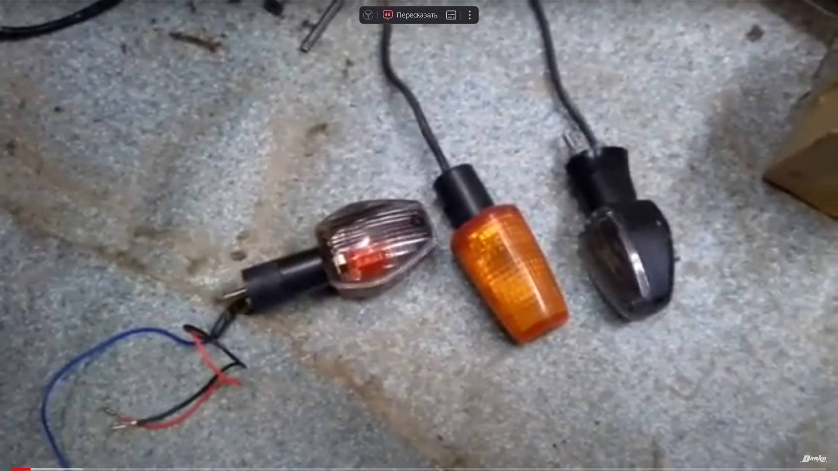 Установка поворотников от VTECa на довтек Honda CB400.mp4 смотреть онлайн