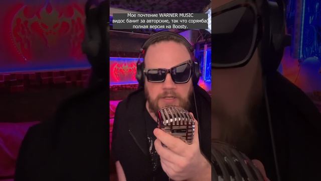 ⏰ Будильник для фанатов Linkin Park - Given Up смотреть онлайн