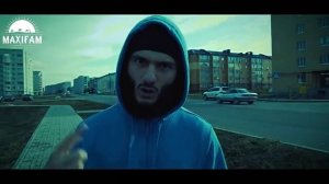 MAXIFAM - Дом там, где [All Rap News]