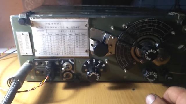 приемник УС-П 1948 г. смотреть онлайн