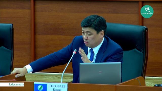 100 000 сом айлык алган электрик смотреть онлайн