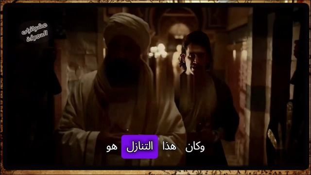 لما فقد المسلمون الأندلس | أسباب سقوط الاندلس смотреть онлайн