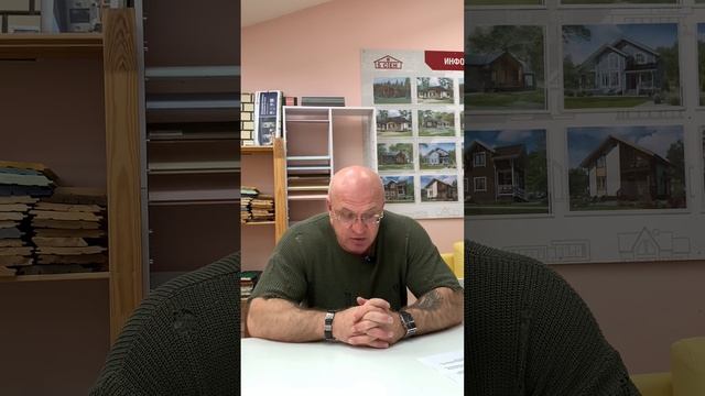 Приглашаем бригаду плотников! смотреть онлайн