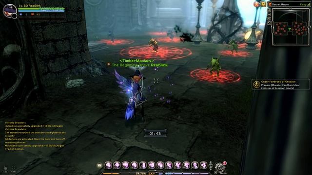 Dragon Nest EU Secret Room 2016 Event Тайная комната на Европе смотреть онлайн