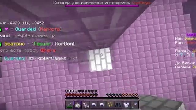 🌑| Lootmc |🌑 стал стивом и поблагодарил всех. смотреть онлайн