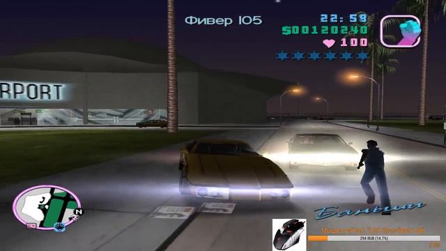ПРОХОЖДЕНИЕ GTA VICE CITY смотреть онлайн