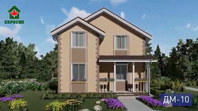 Дом из сип панелей DM-10 RАTTLE (РЭТТЛ) смотреть онлайн