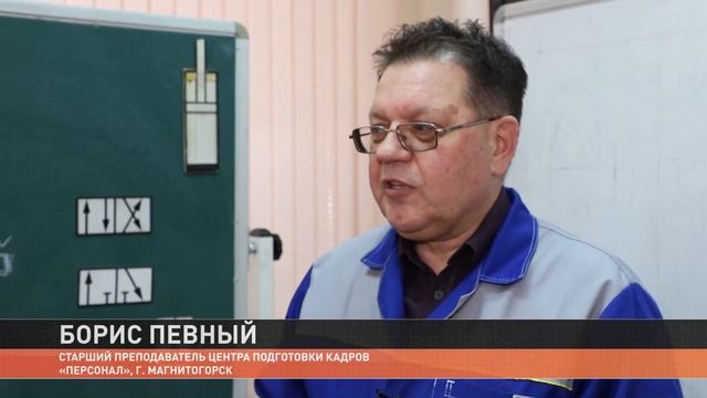 НАКАНУНЕ: Знакомство с одним из лучших технических вузов России НИТУ МИСИС смотреть онлайн