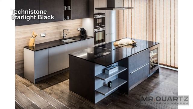 Кварцевый камень Technistone Starlight Black смотреть онлайн