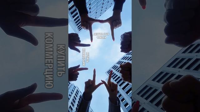 VALO — для любых целей! смотреть онлайн