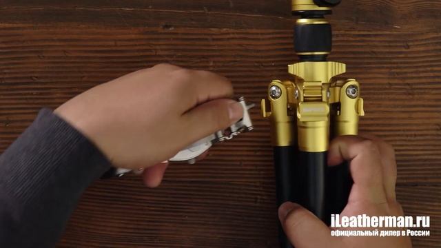 Обзор Leatherman TREAD TEMPO